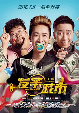 香蕉视频网站入口